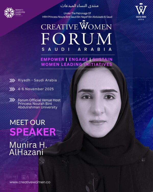 Munira H Alhazani