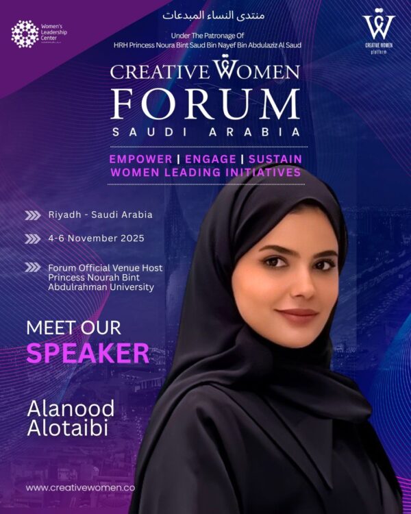 Alanood Alotaibi
