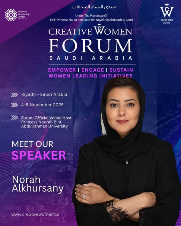 Norah Alkhursany