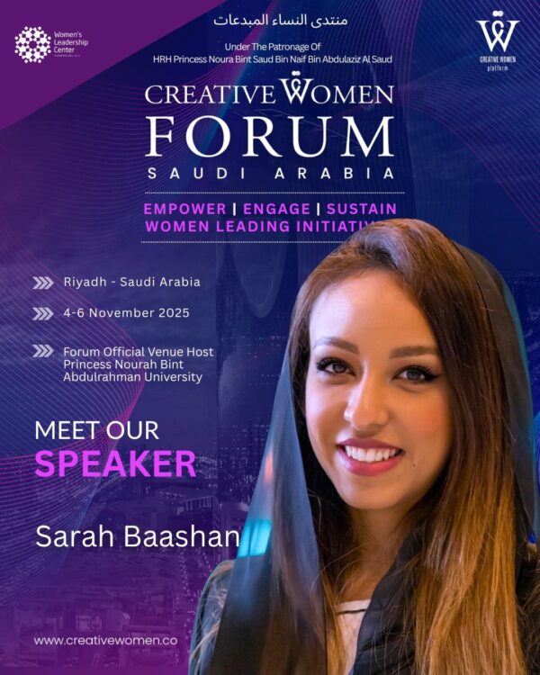 Sarah Baashan