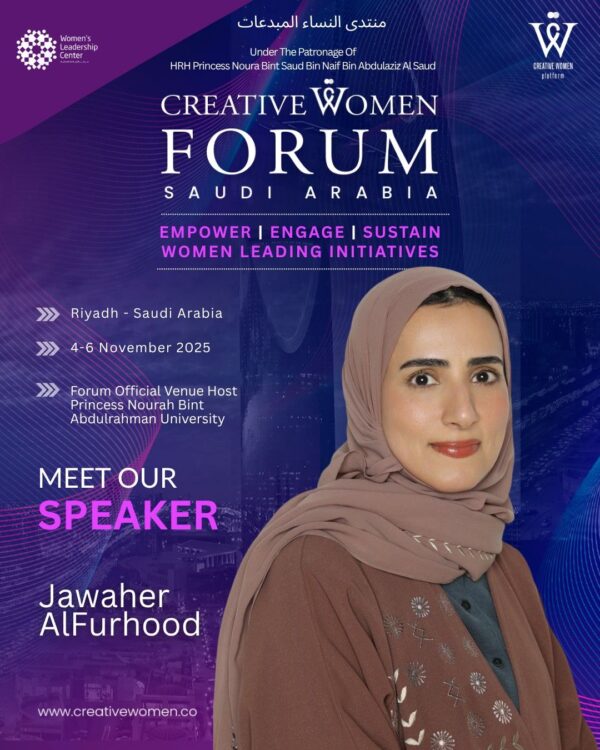 Jawaher Alfurhood