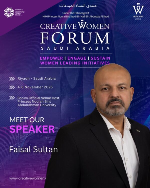 Faisal Sultan