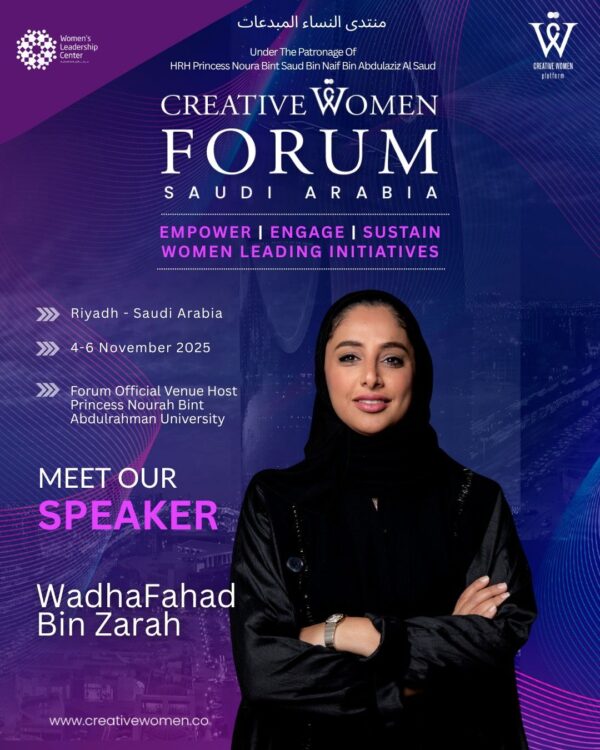 Wadhafahad Bin Zarah