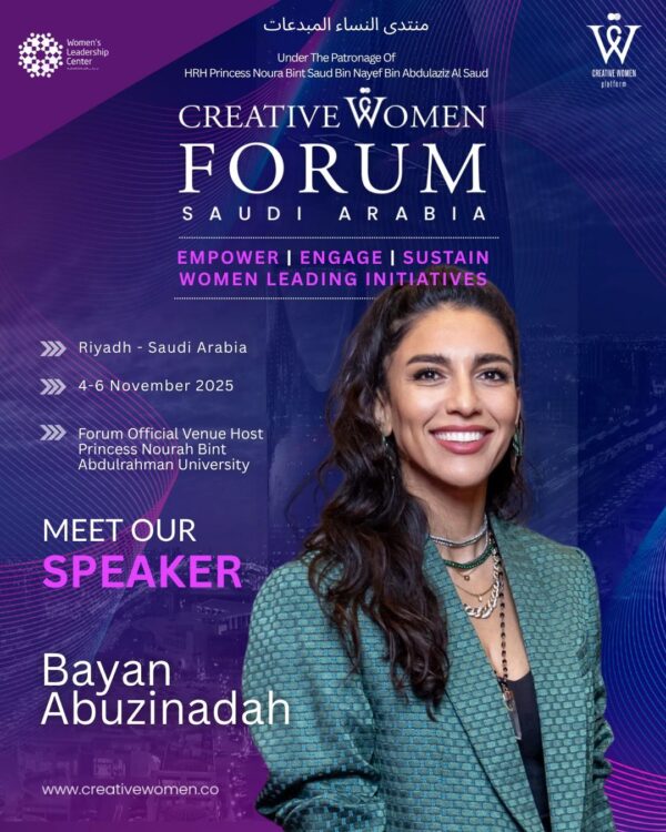 Bayan Abuzinadah