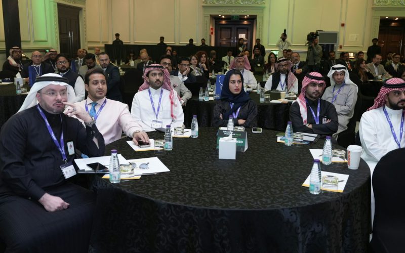 Education Investment Saudi Forum 2025