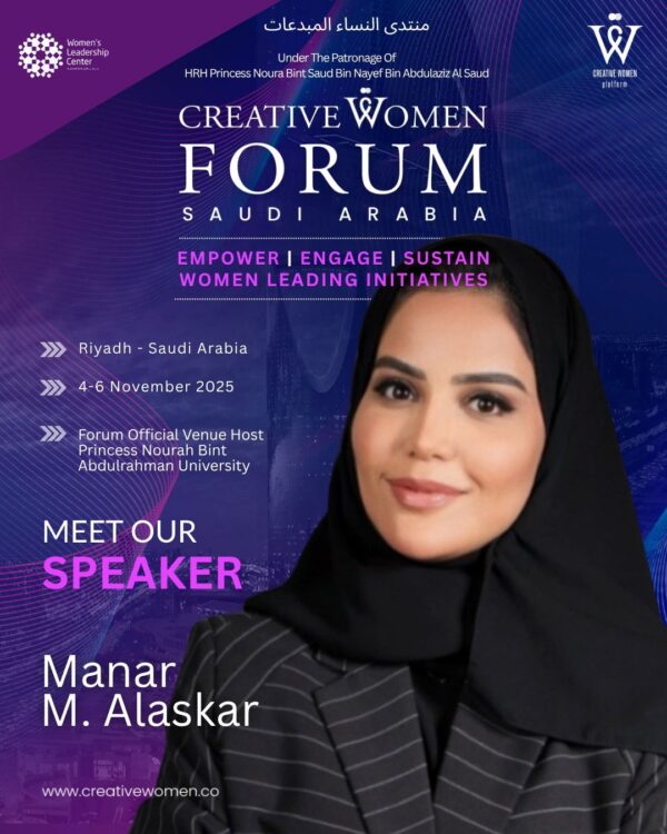 Manar M Alaskar