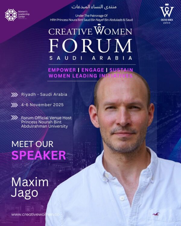 Maxim Jago