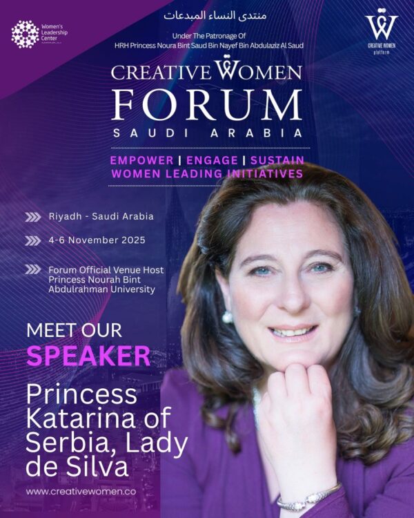 Princess Katarina of Serbia Lady de Silva