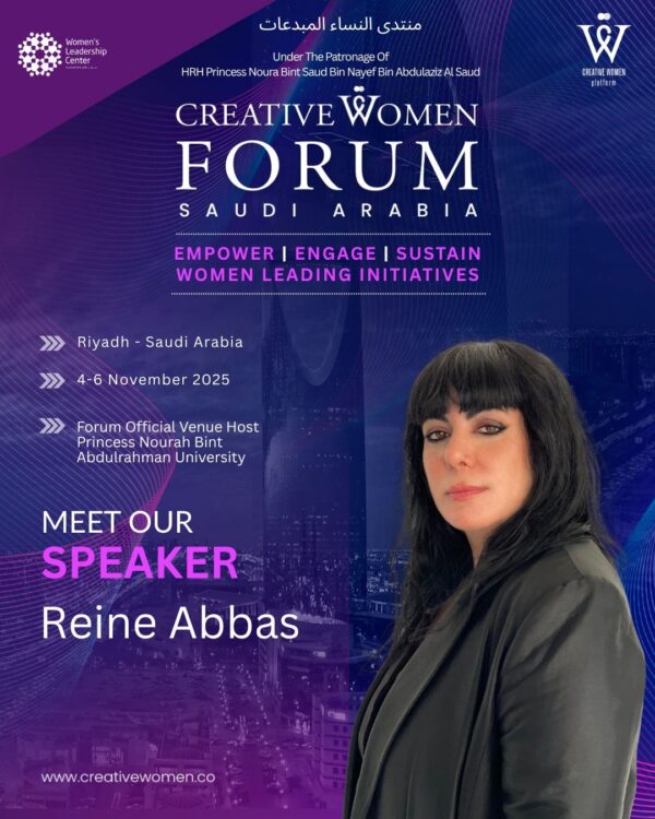 Reine Abbas