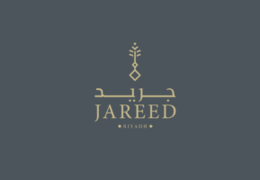 Jareed Hotel
