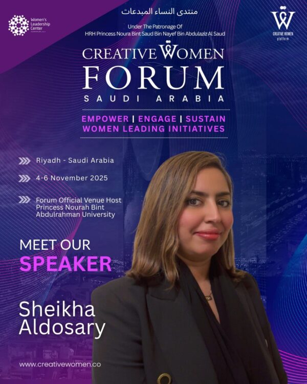 Sheikha Aldosary