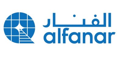 Alfanar
