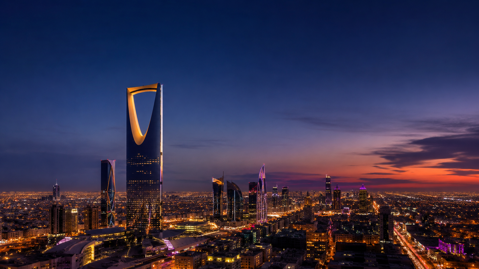Education Investment Saudi Forum convenes global leaders in Riyadh